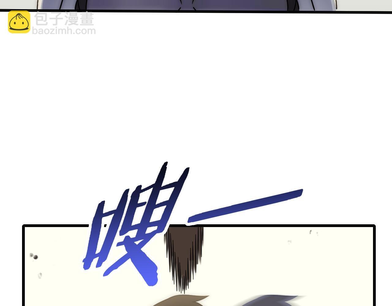 第74话 速战速决