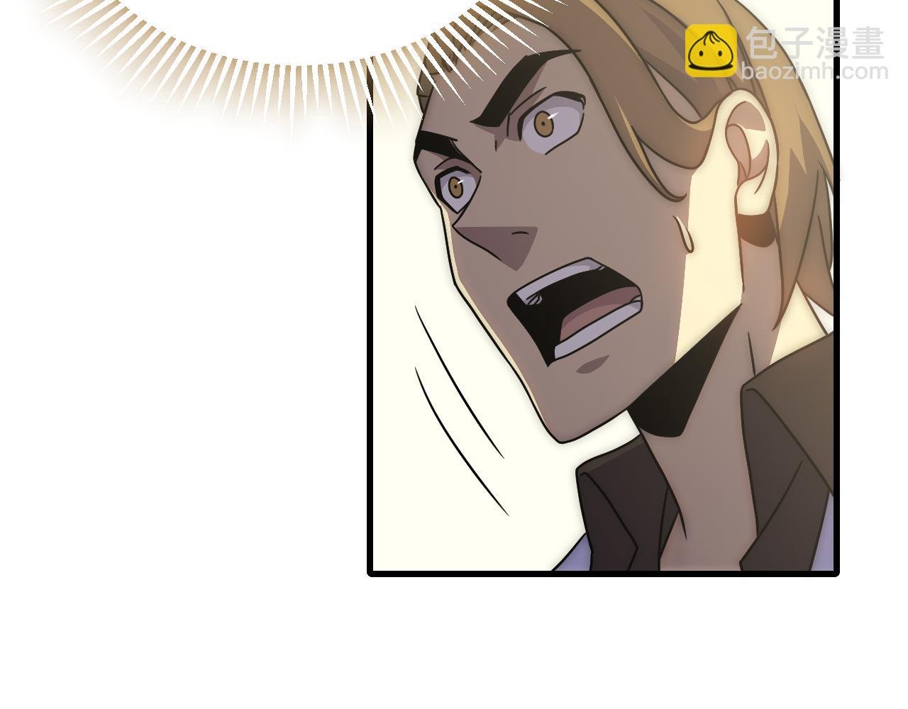 第74话 速战速决