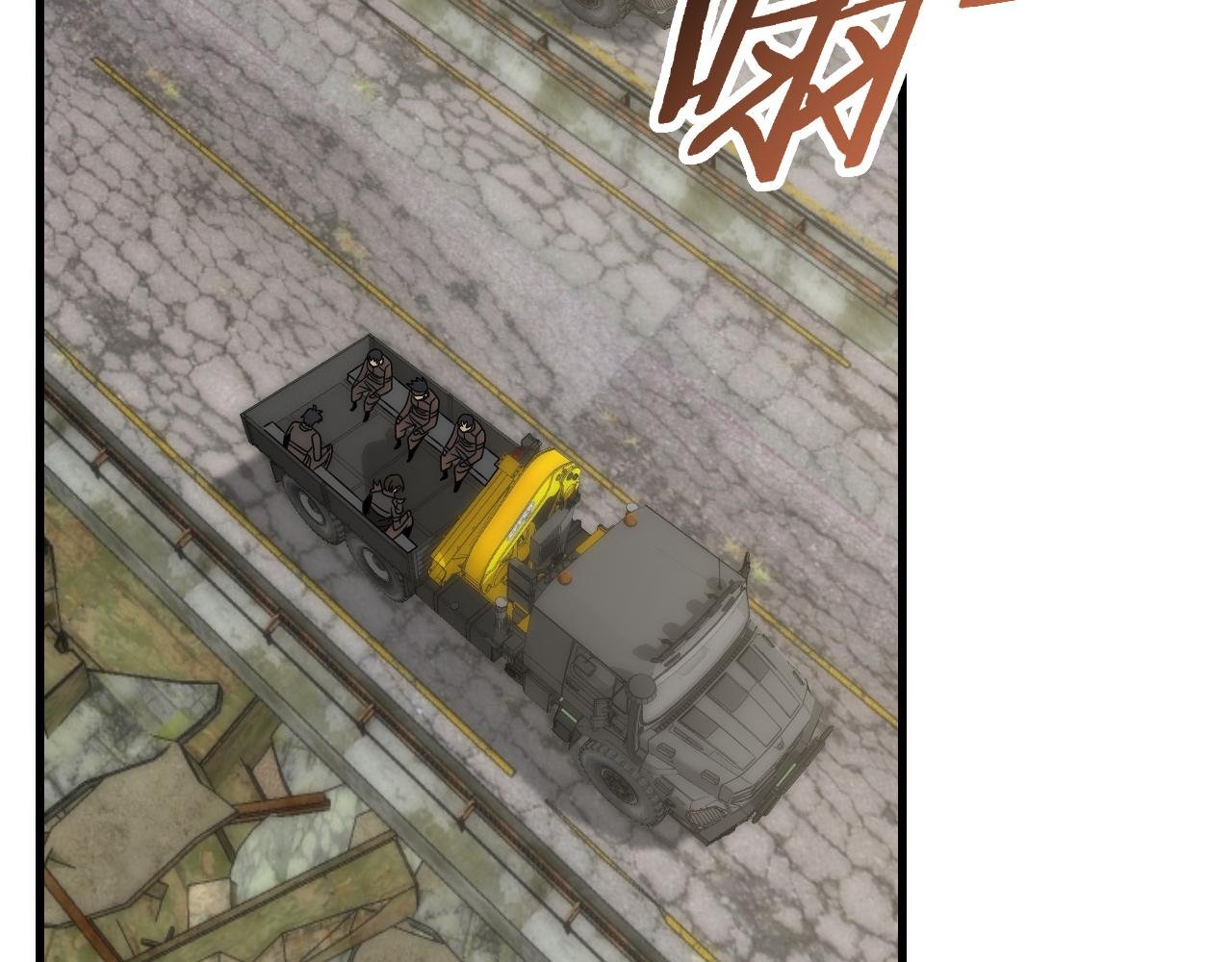 第74话 速战速决