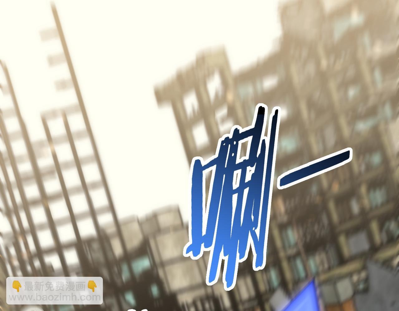 第75话 建立中转站