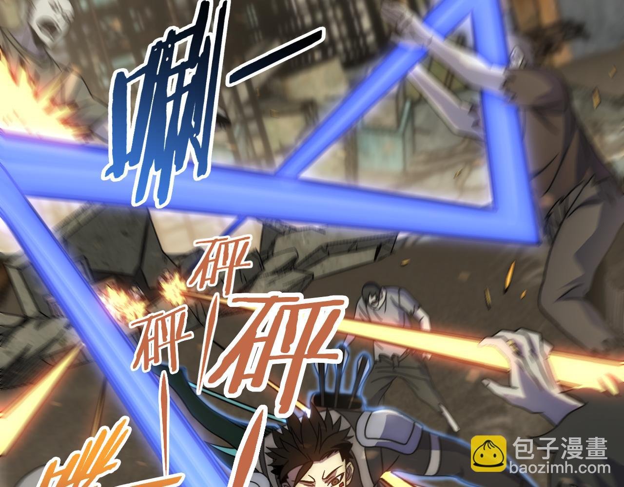 第75话 建立中转站