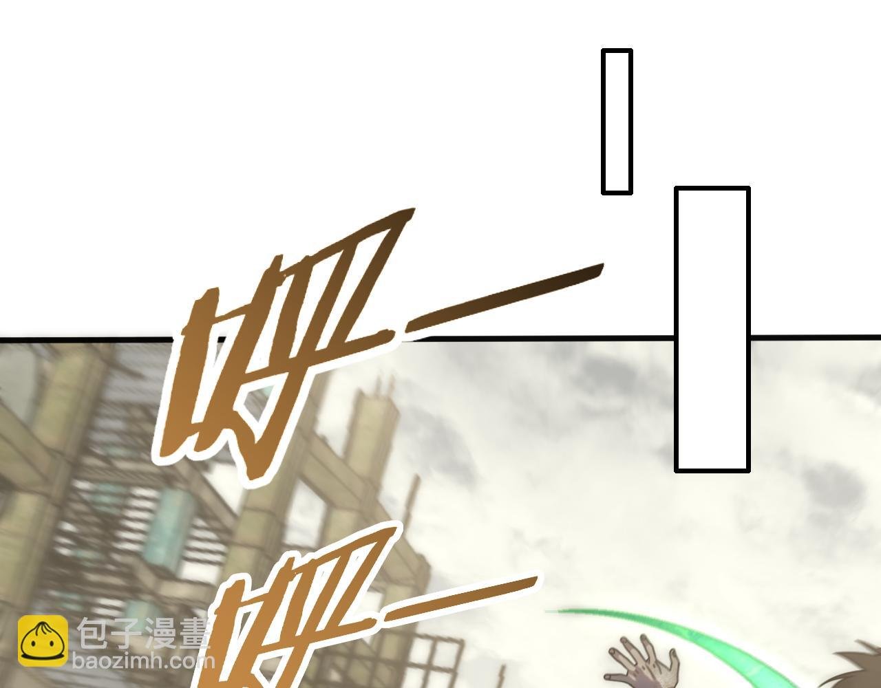 第75话 建立中转站