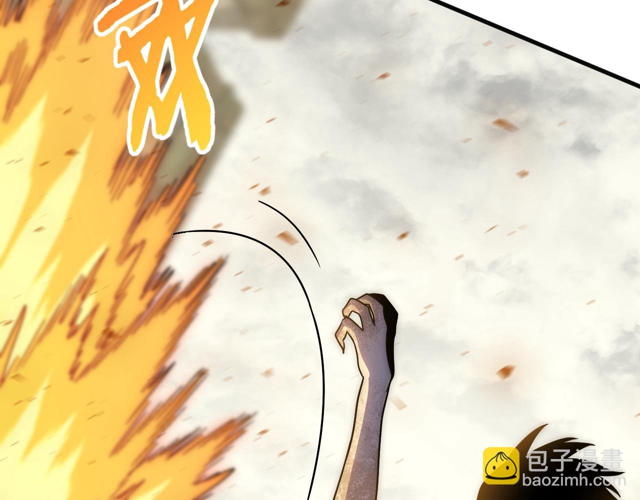 第75话 建立中转站