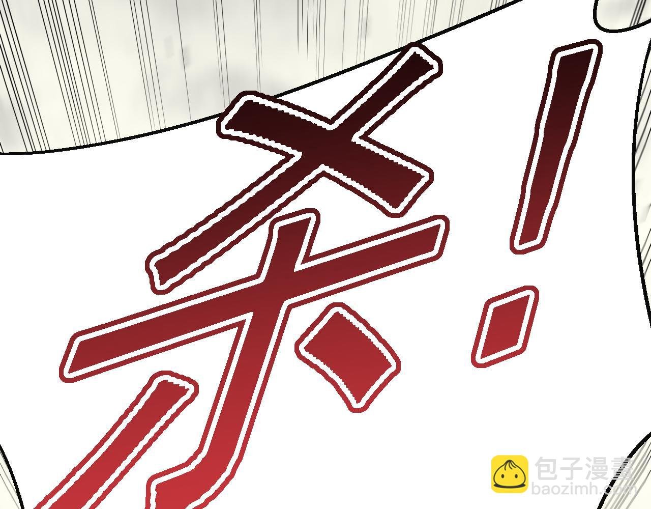 第75话 建立中转站