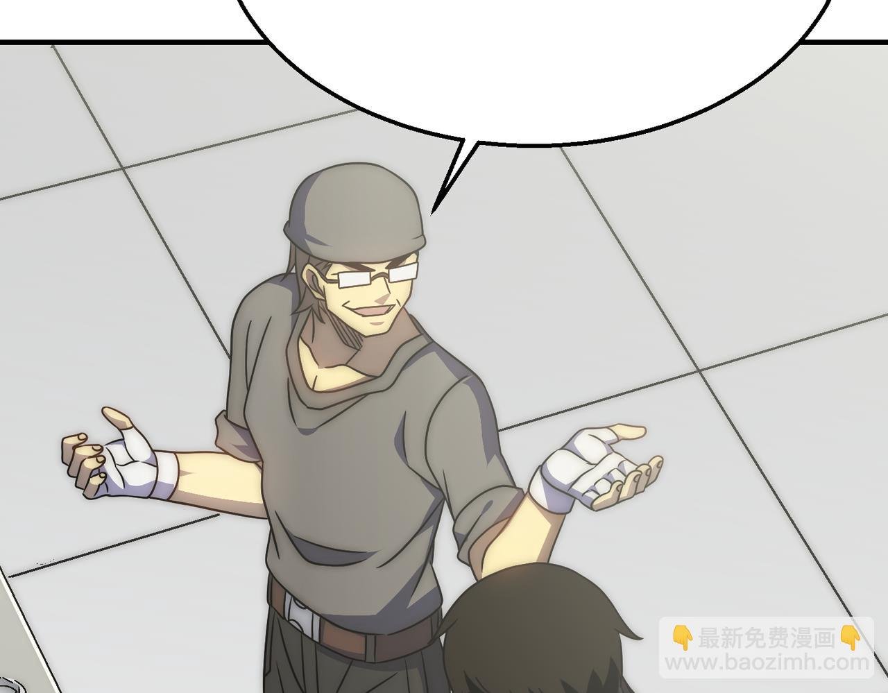 第76话 发财大计