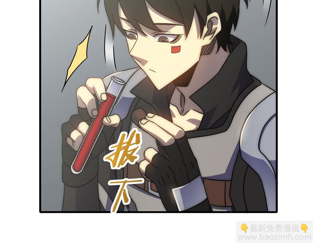 第76话 发财大计