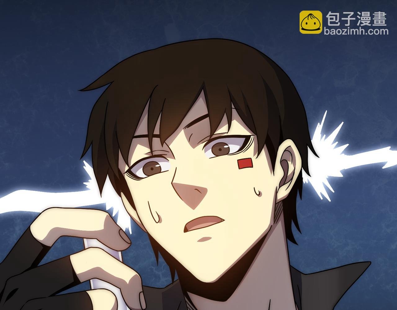第76话 发财大计