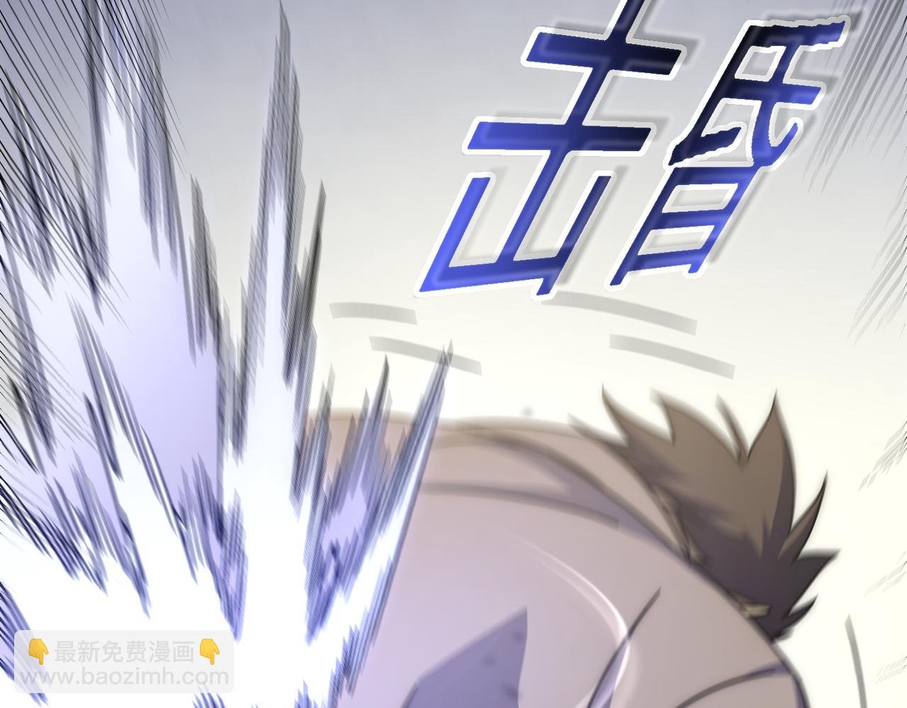 第77话 我和牛牛的6小时