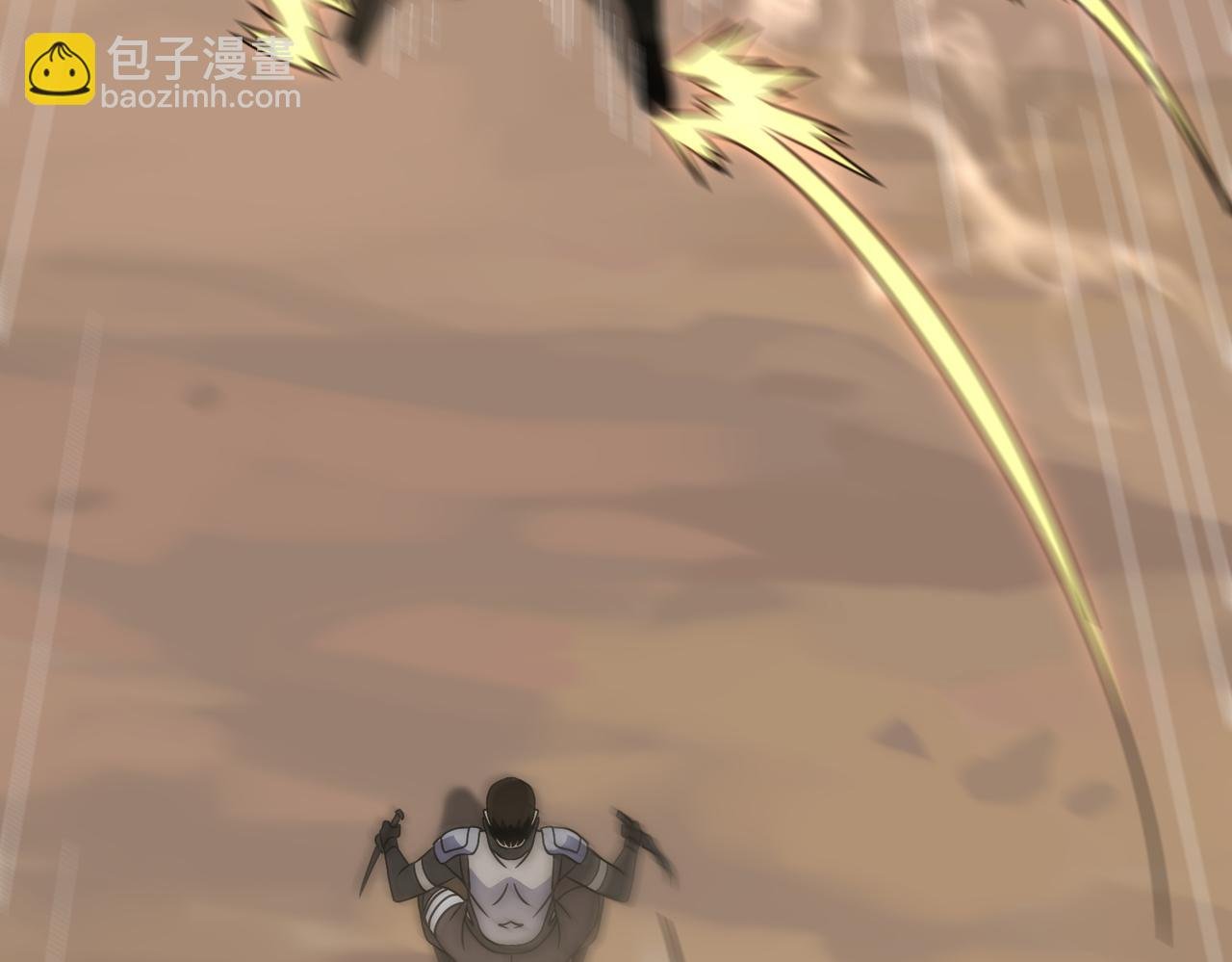 第77话 我和牛牛的6小时