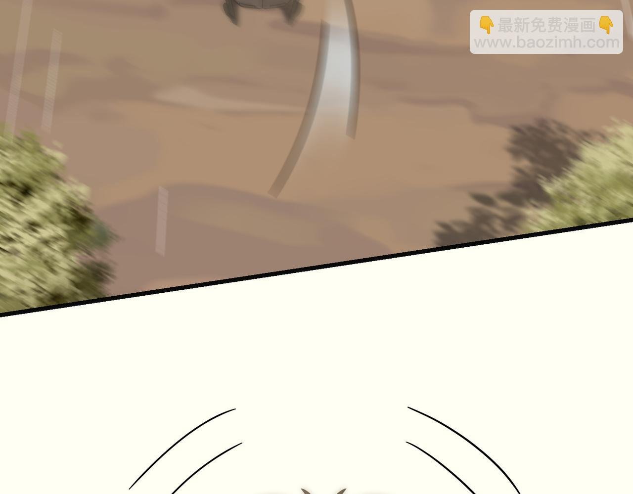 第77话 我和牛牛的6小时