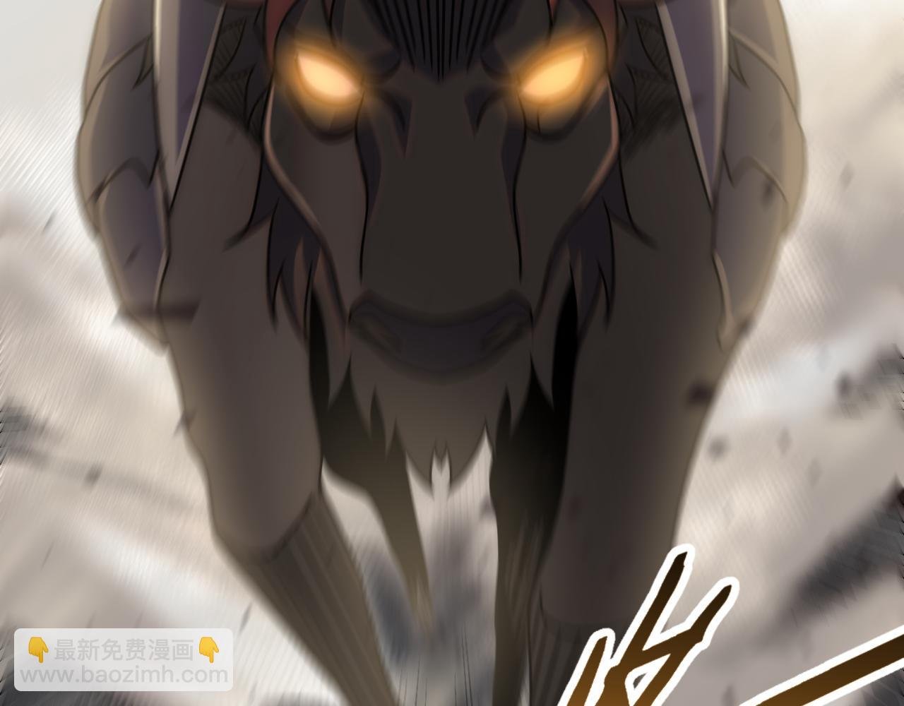 第78话 八阶铁甲牛