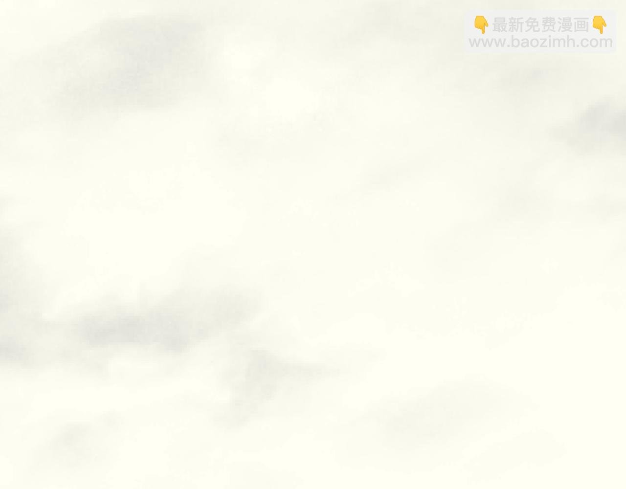 第78话 八阶铁甲牛