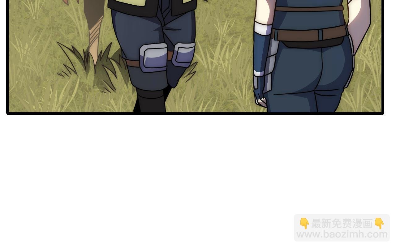 第79话 药材危机