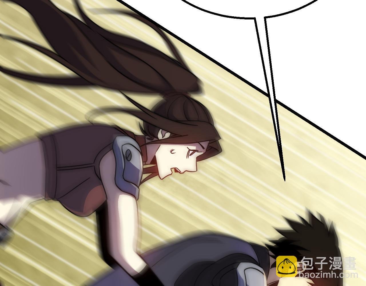 第79话 药材危机