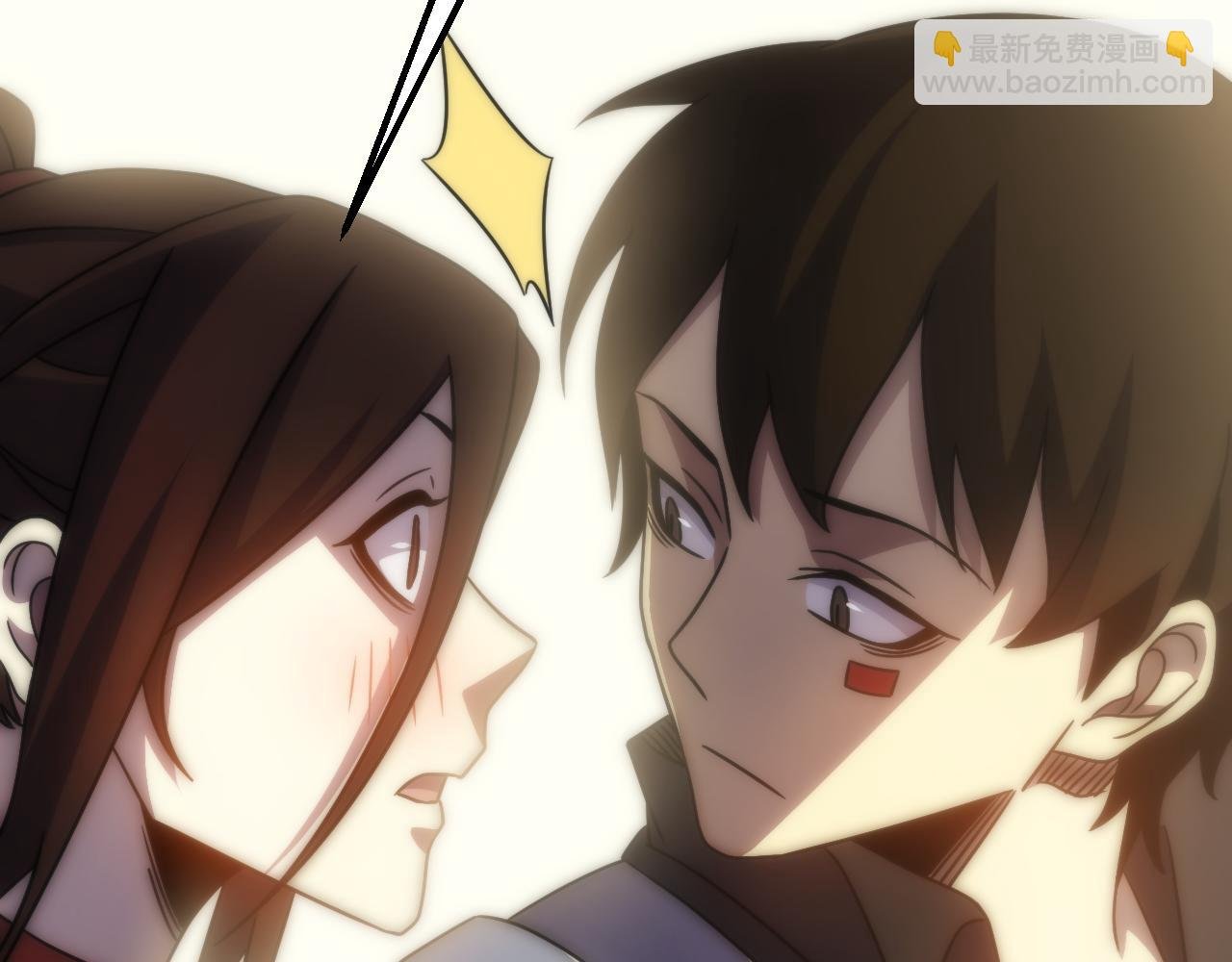 第79话 药材危机