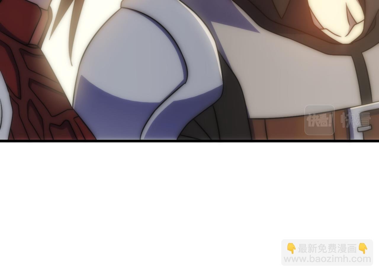 第79话 药材危机