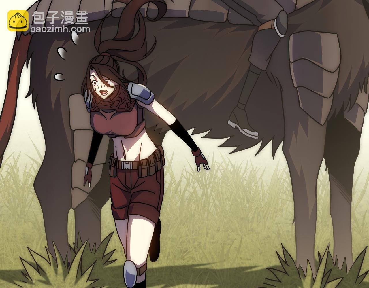 第79话 药材危机