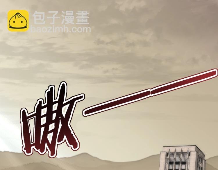 第8话 刺杀！
