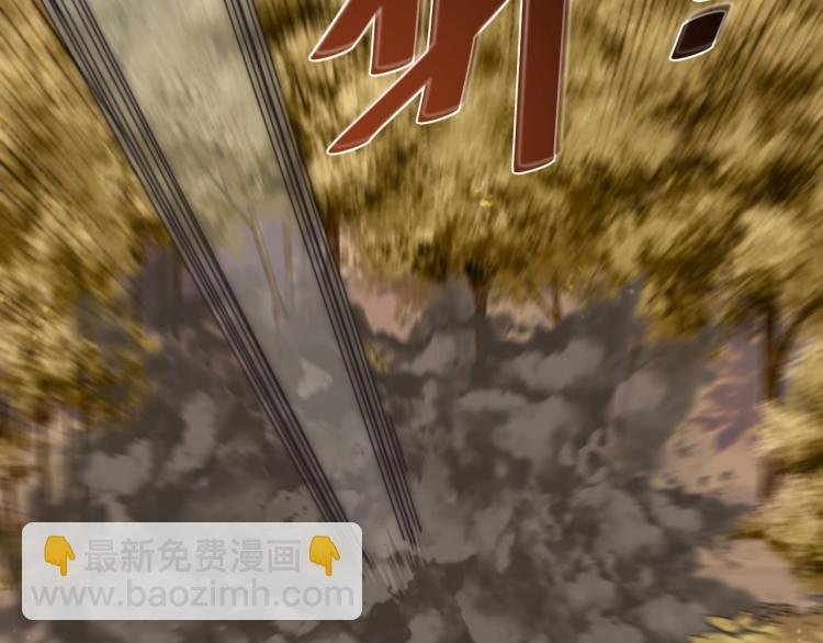 第8话 刺杀！