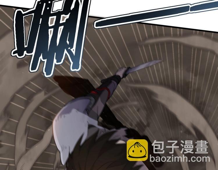 第8话 刺杀！