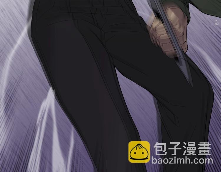 第8话 刺杀！