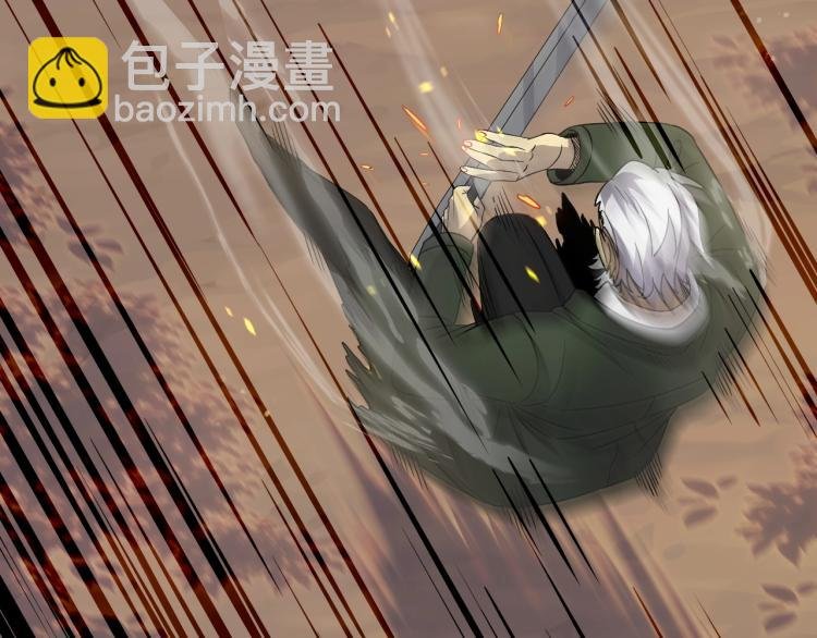 第8话 刺杀！