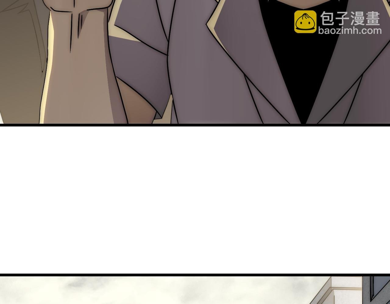 第80话 新的商机