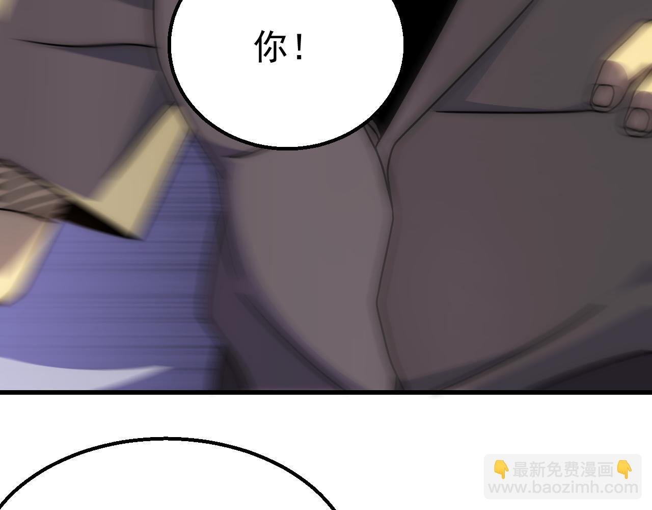 第80话 新的商机