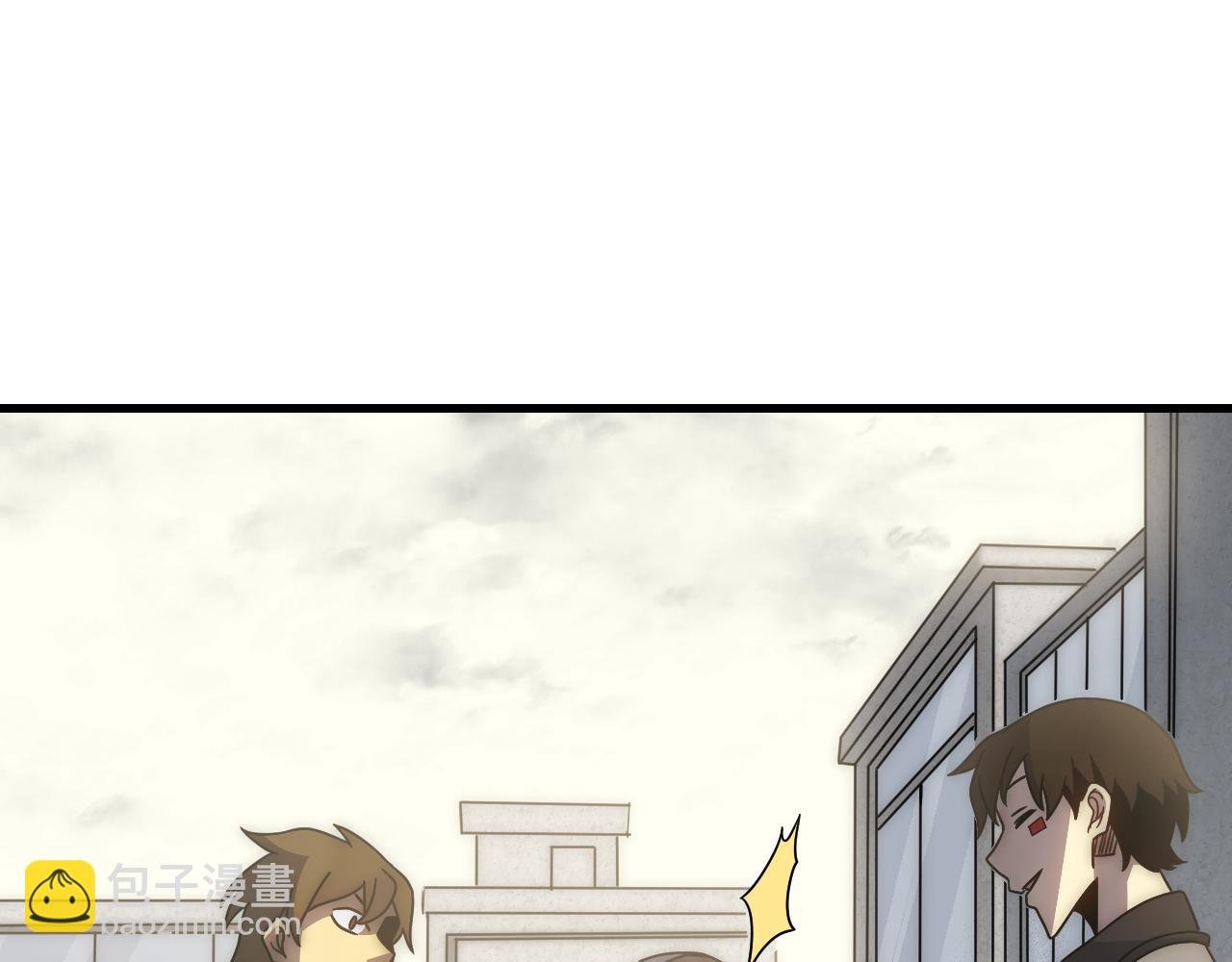 第80话 新的商机