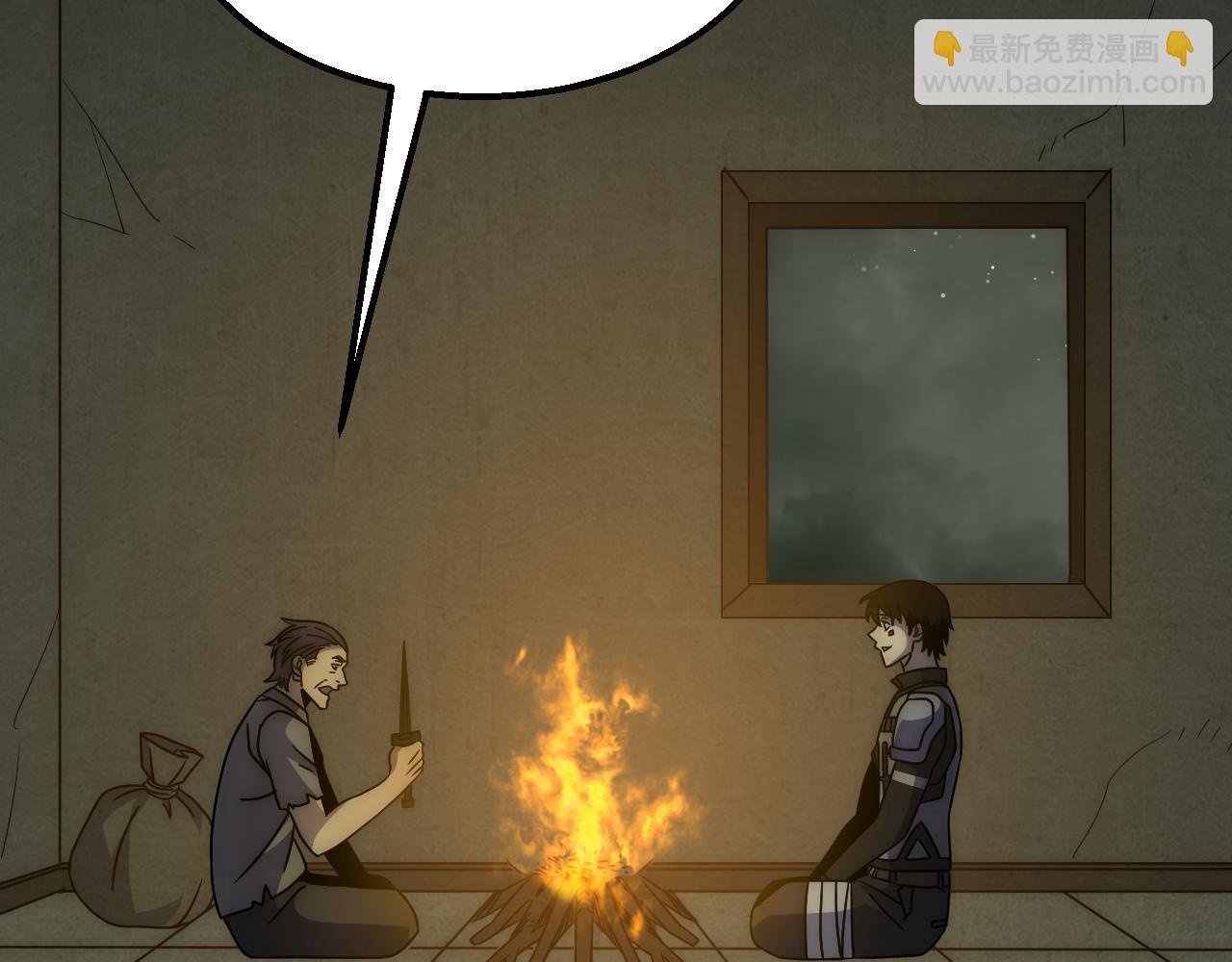 第81话 泰坦第一高率武器