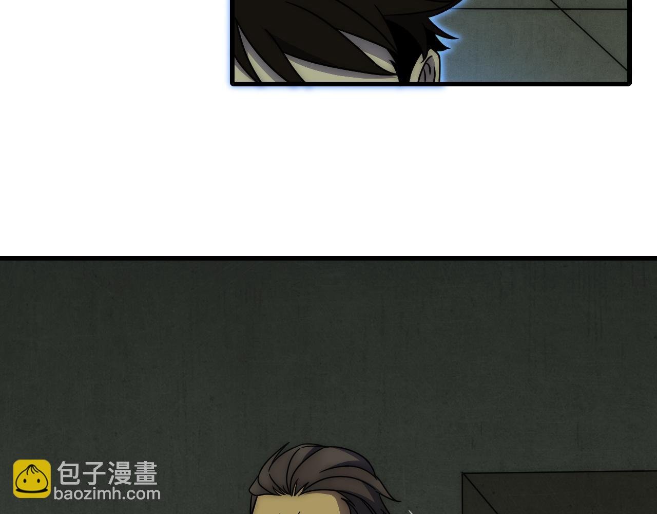 第81话 泰坦第一高率武器