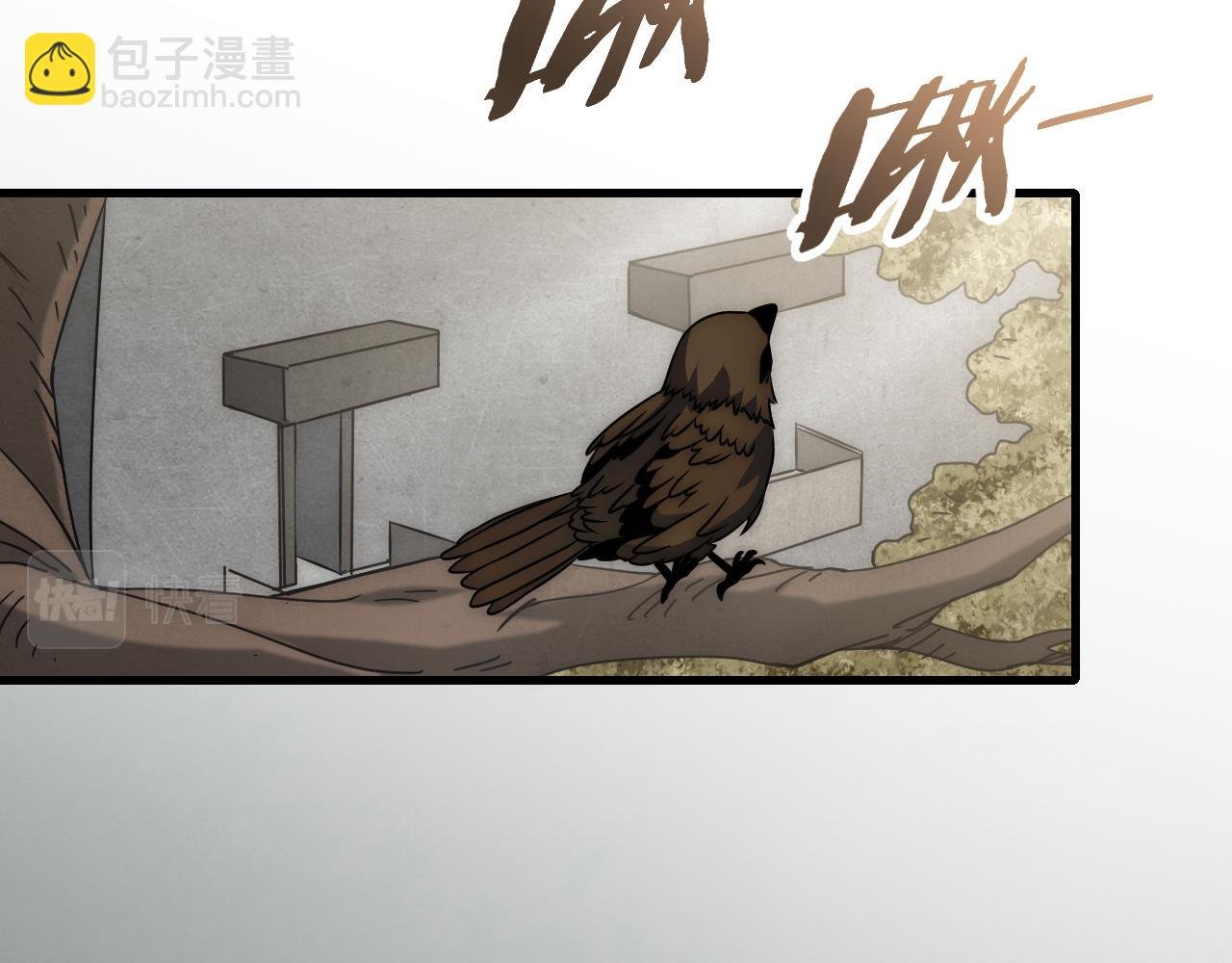 第81话 泰坦第一高率武器