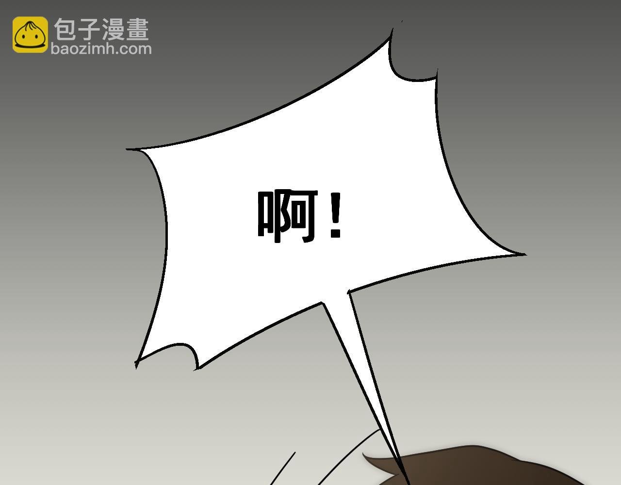 第81话 泰坦第一高率武器
