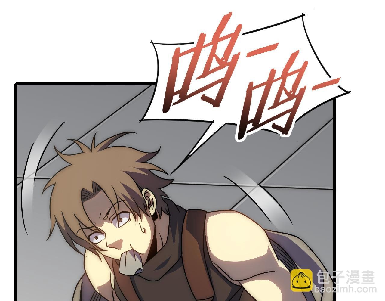 第82话 天河帮的复仇