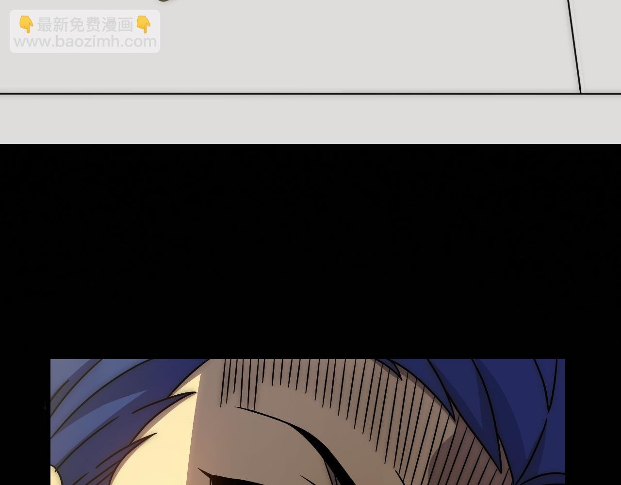第82话 天河帮的复仇