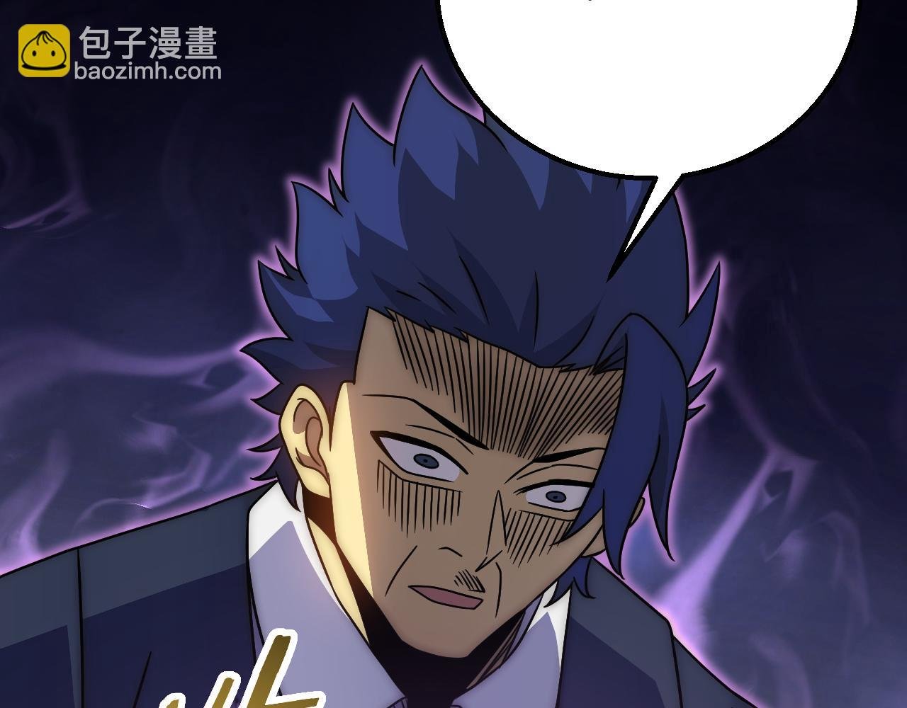 第82话 天河帮的复仇