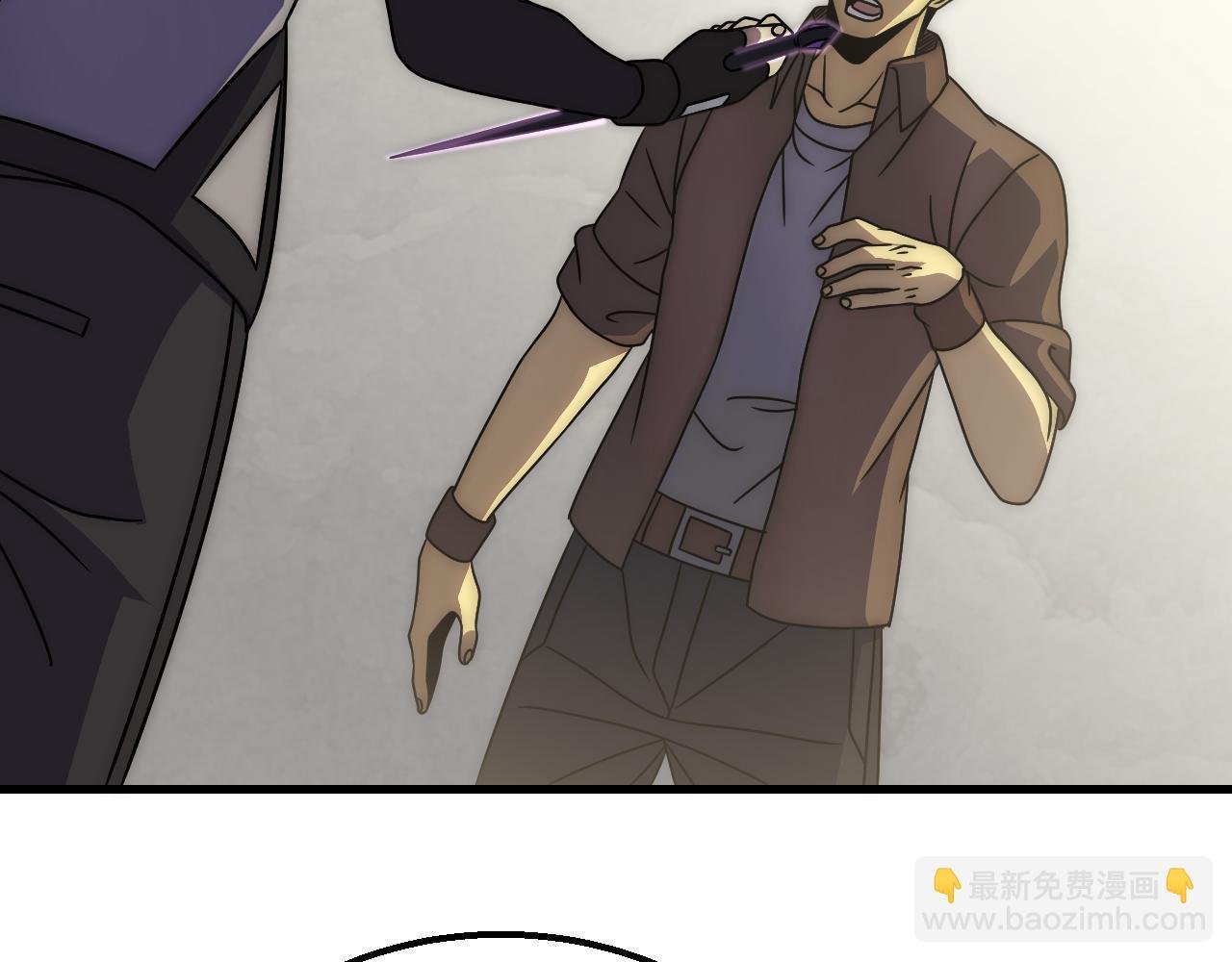 第82话 天河帮的复仇