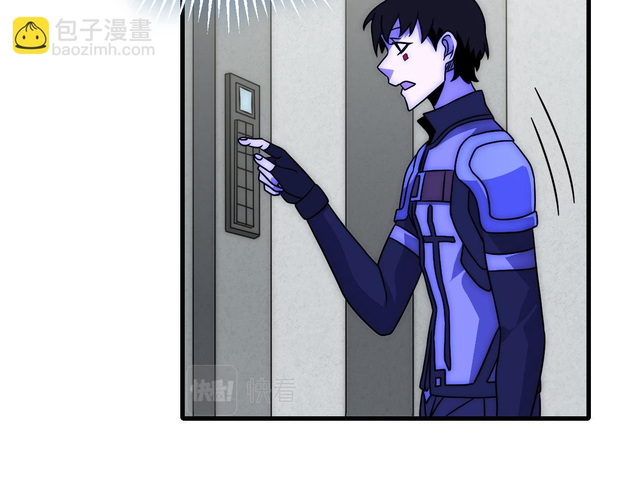第83话 枉生为人