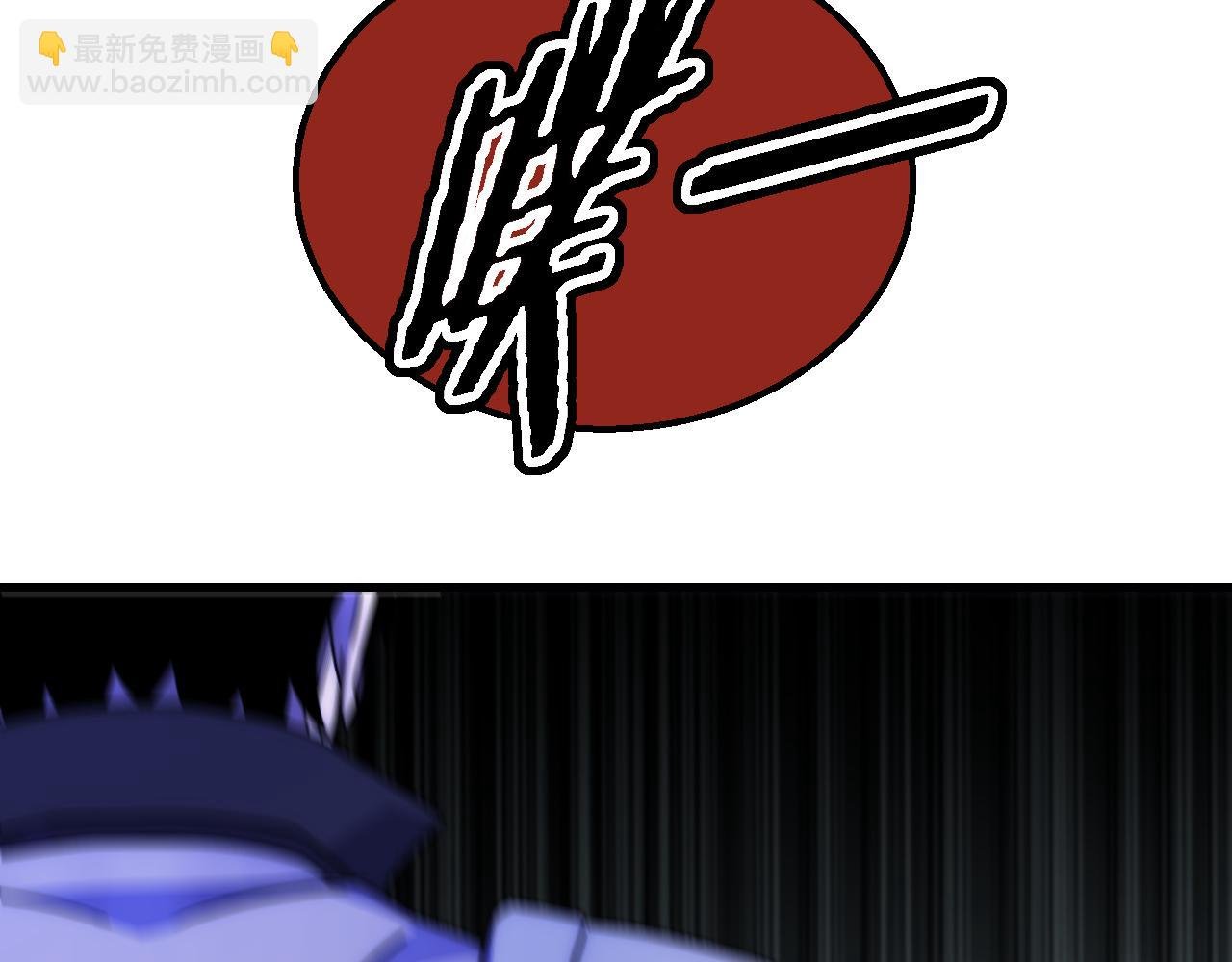 第83话 枉生为人