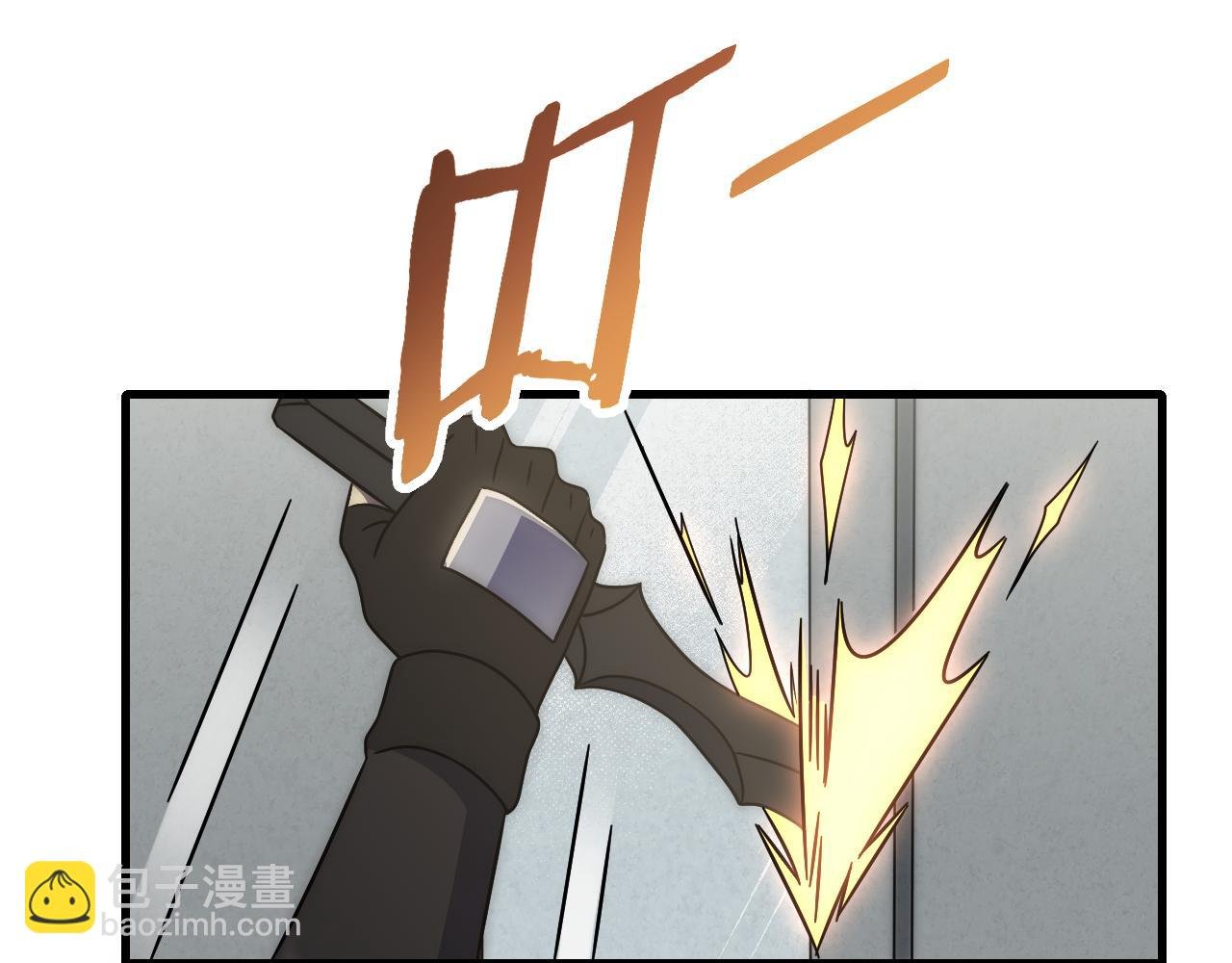 第83话 枉生为人