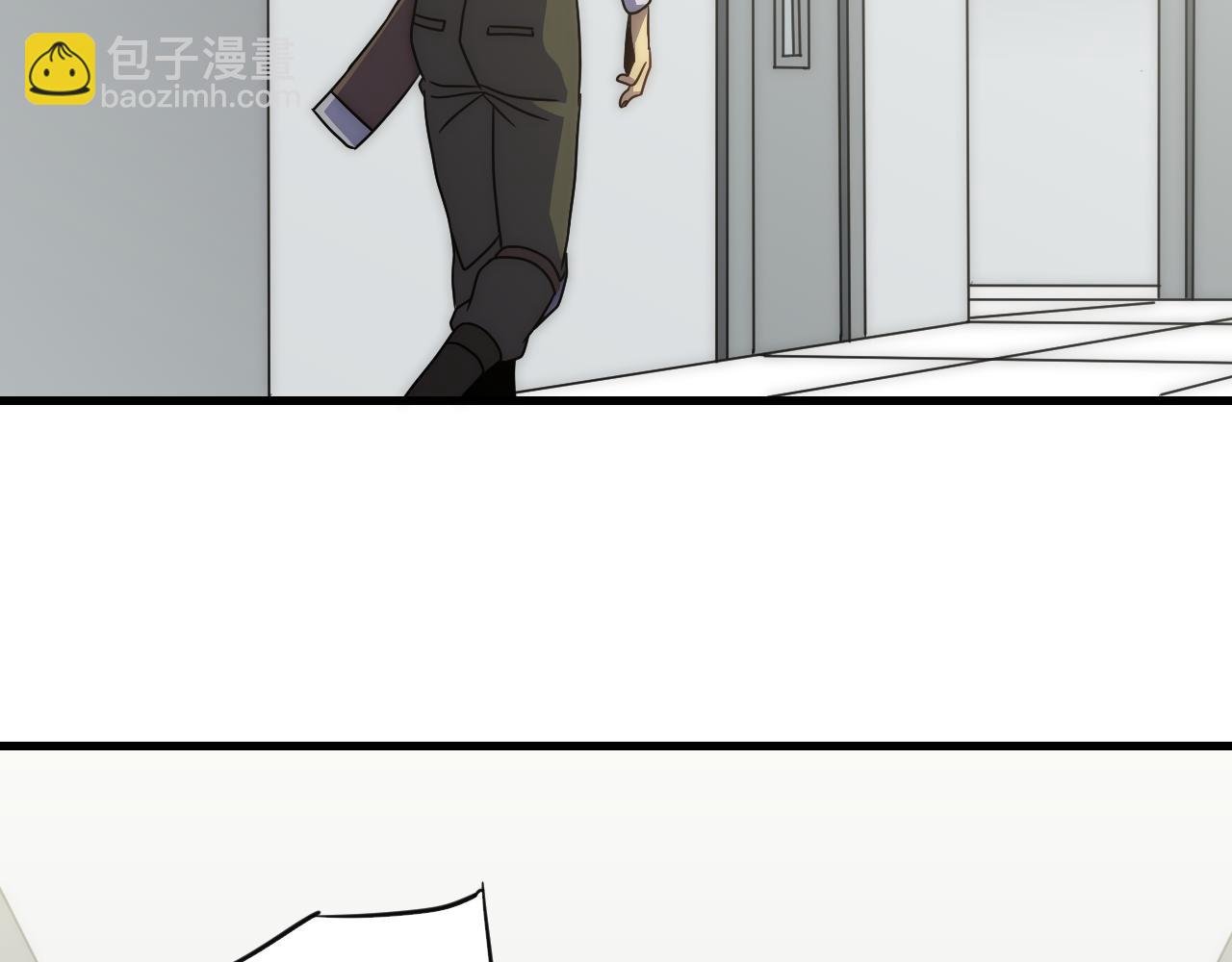 第83话 枉生为人