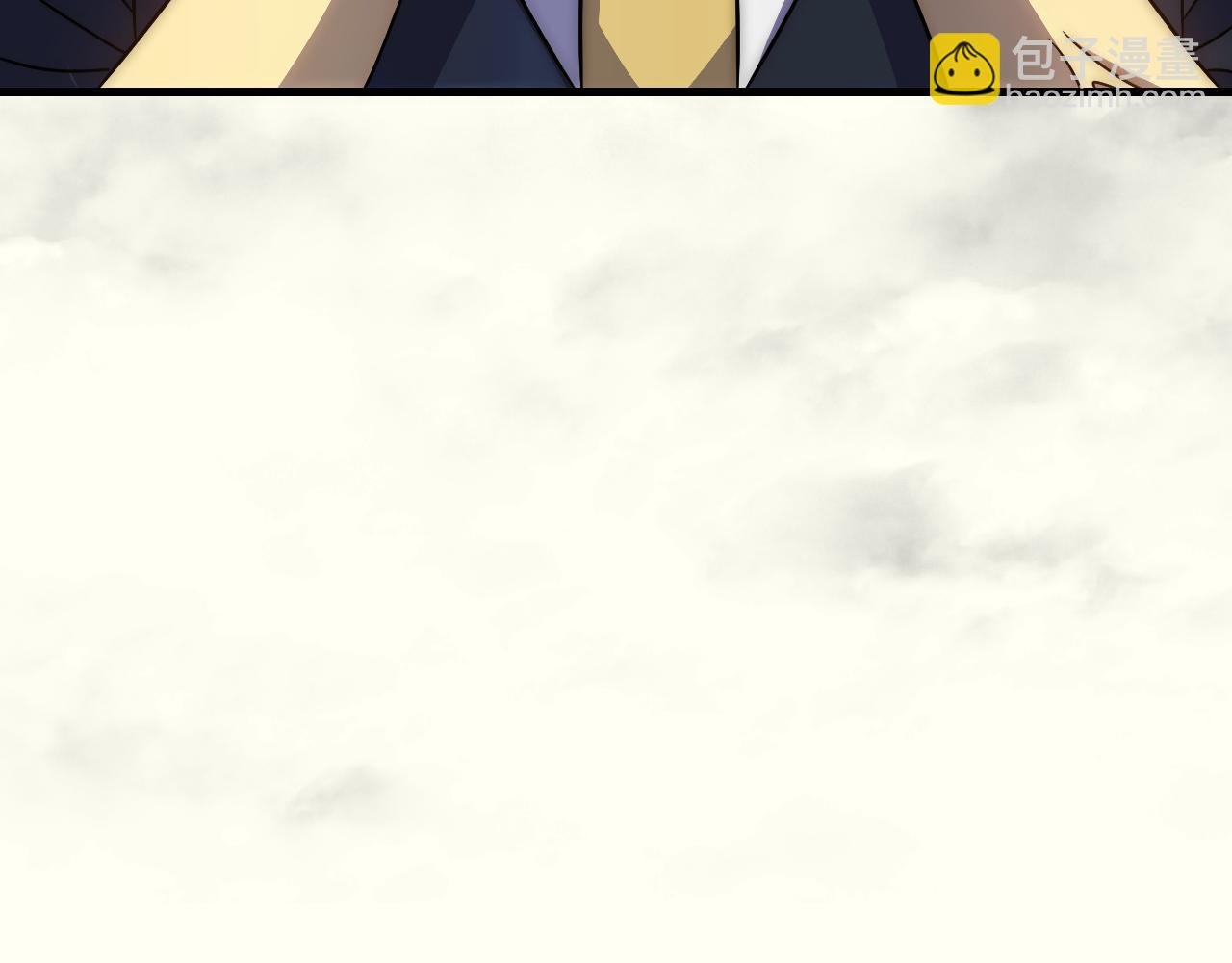 第84话 引蛇出洞