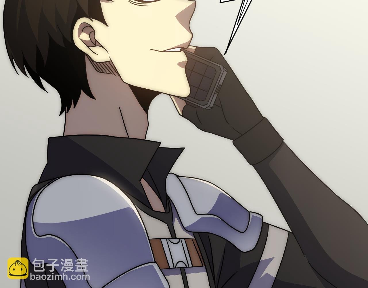 第84话 引蛇出洞
