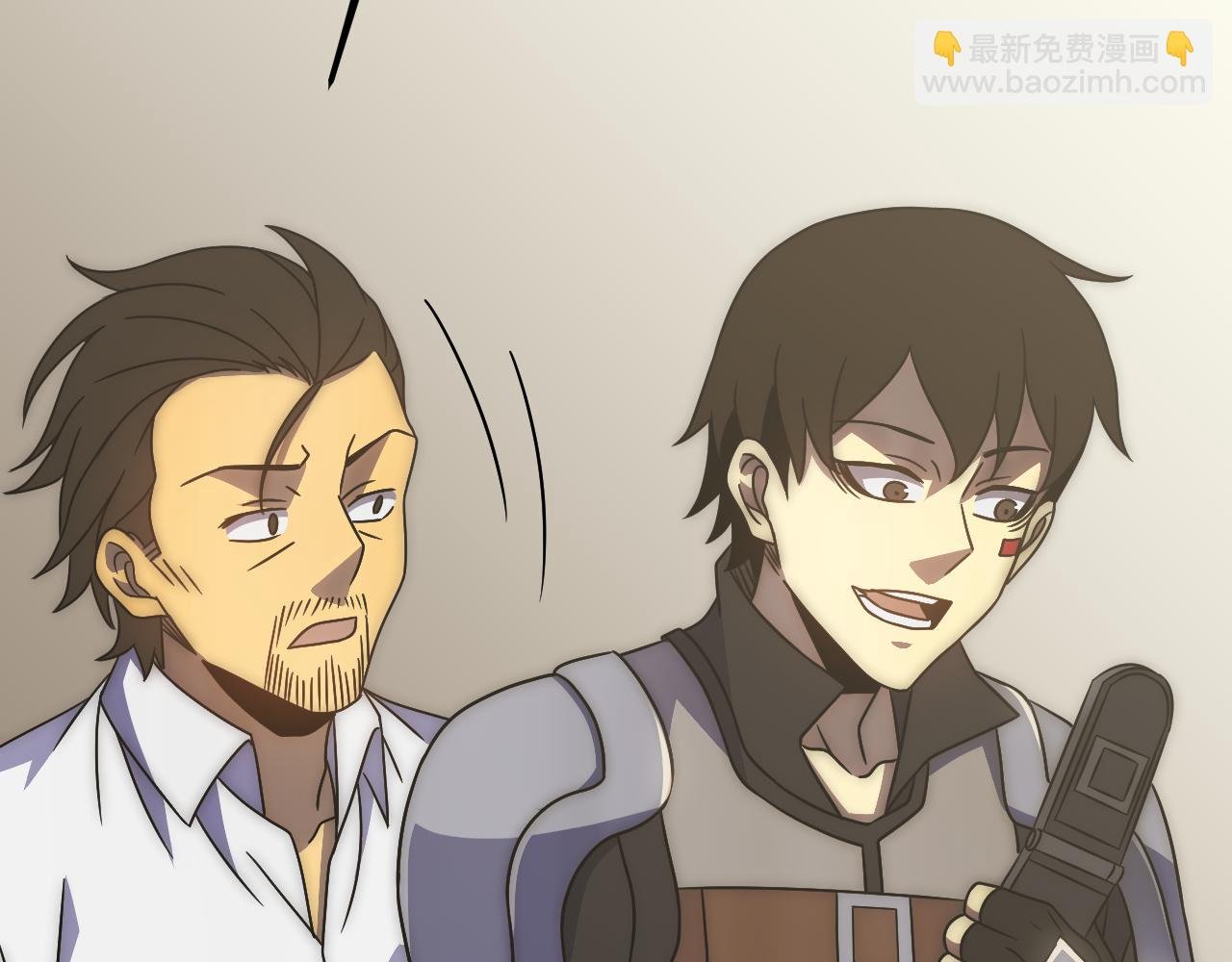 第84话 引蛇出洞