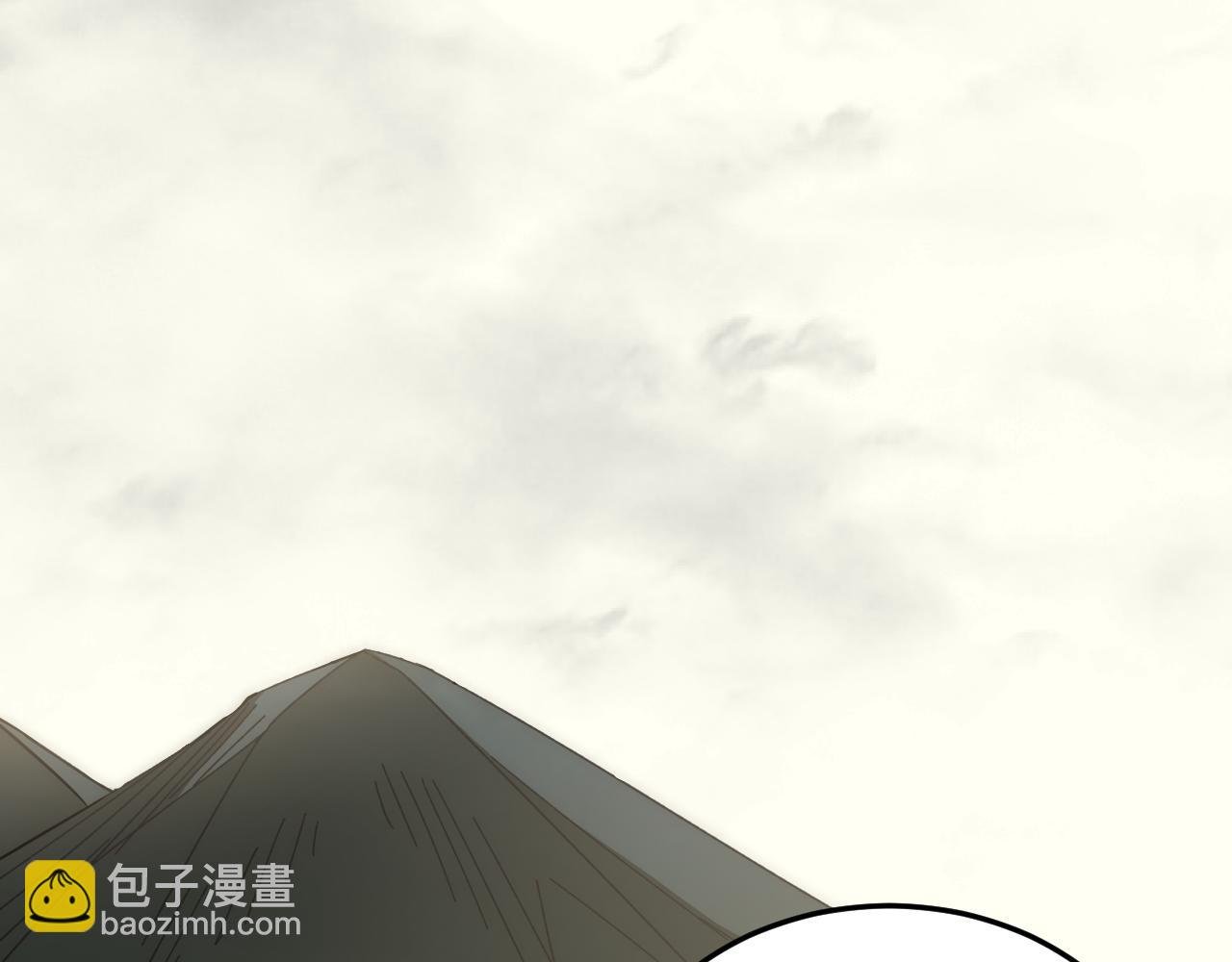 第84话 引蛇出洞