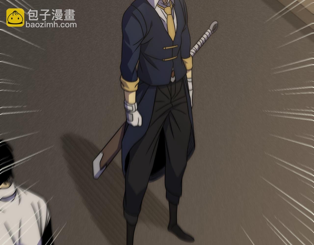 第84话 引蛇出洞