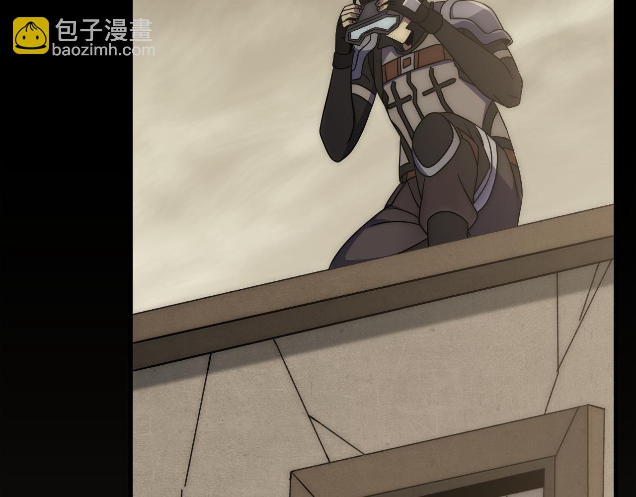 第84话 引蛇出洞