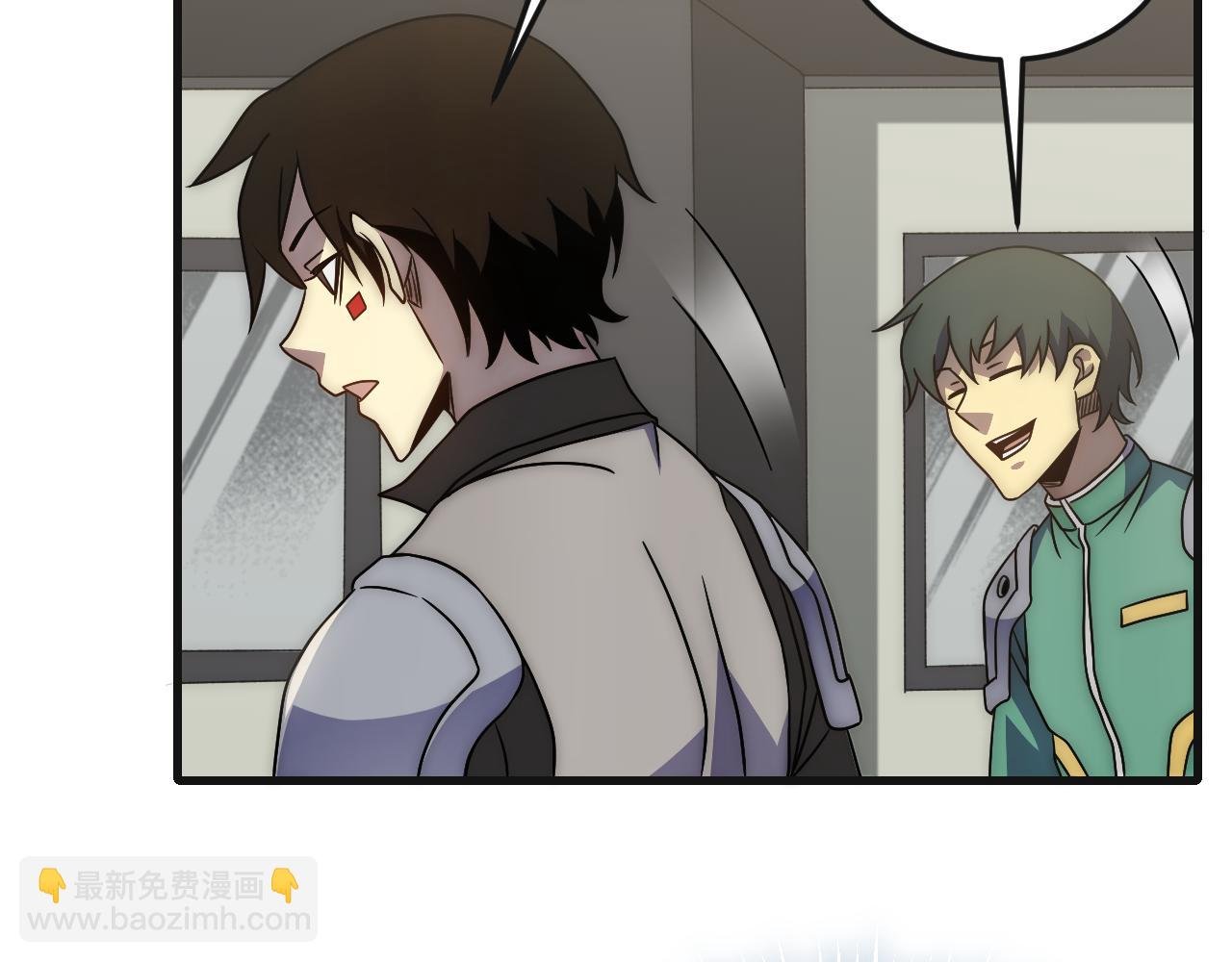 第85话 初升七段武者