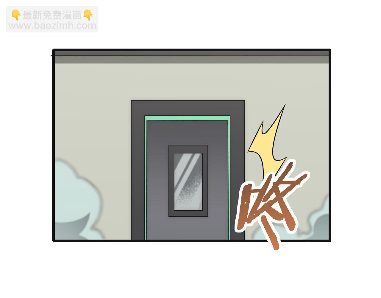 第85话 初升七段武者
