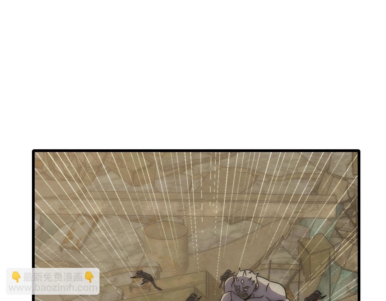 第86话 英雄救美